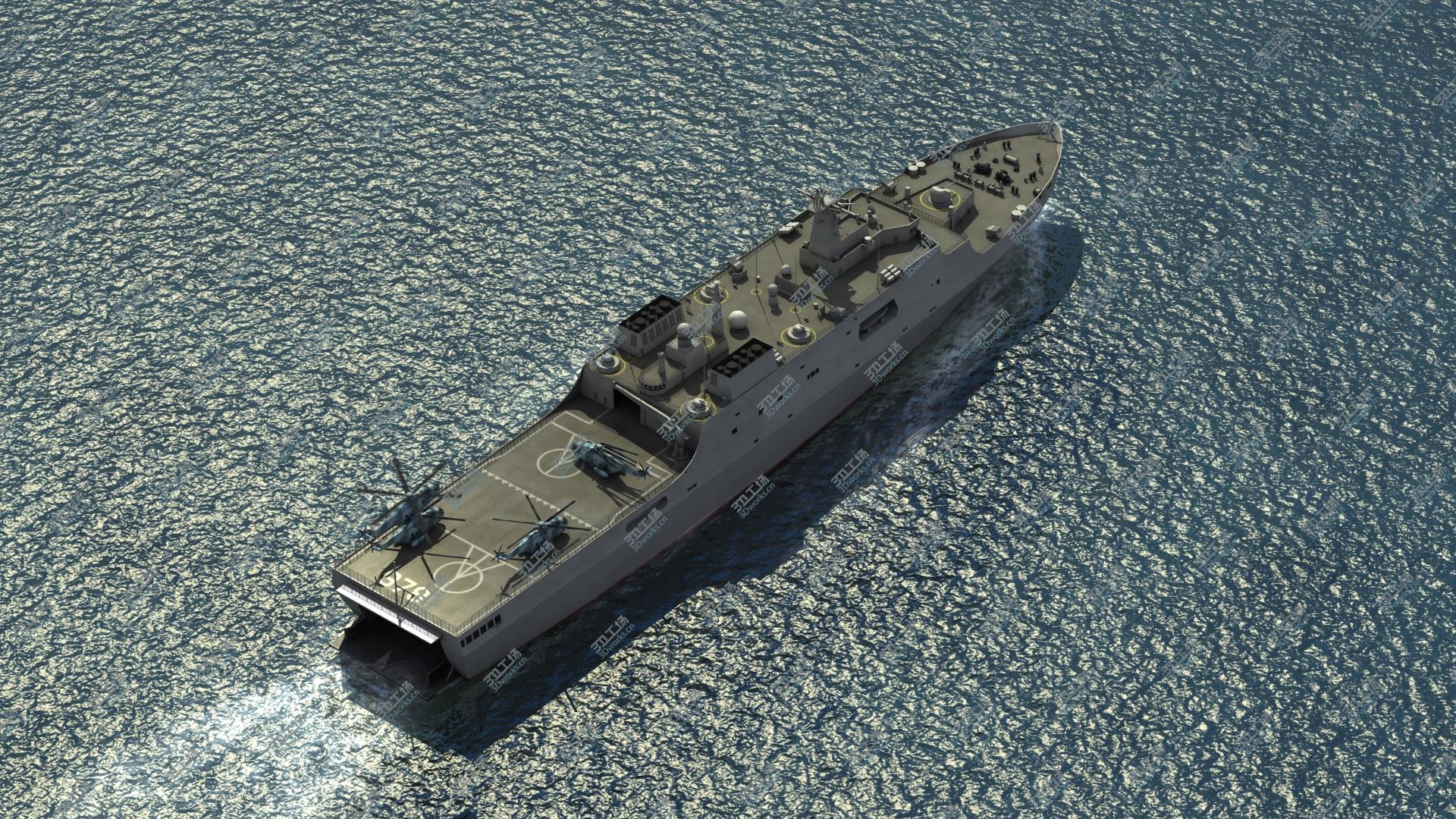 images/goods_img/2021040233/Type071 with Z-18 Helicopter 3D/4.jpg